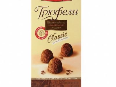 Трюфели «Classic» 180 г
