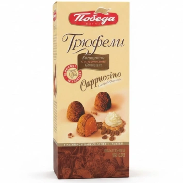 Трюфели «Cappuccino» 180 г